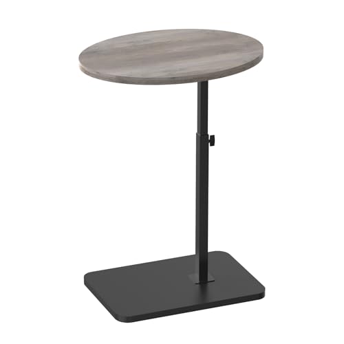 HOOBRO C Shaped End Table Adjustable Height, Small Tv Tray Table for Sofa | Small Oval C Shaped Side Table That Slide Under, Coffee Table for Couch, Small Spaces, for Living Room and Bedroom - color: Greige + Black