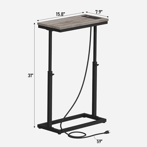 TUTOTAK End Table with Charging Station, Side Table, Tall Couch Table | Sofa Table, for living Room, Bedroom, Greige TB01BG084 - color: Greige, size: 1 Pack, style: With Plug