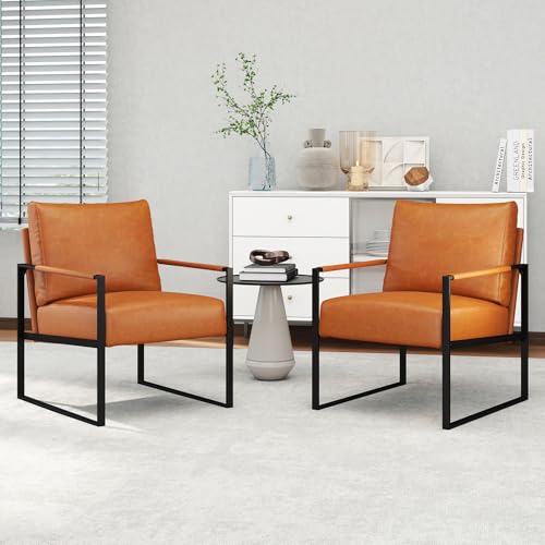 Mid Century Modern Accent Chair, PU Leather Armchair with Metal Frame,Comfy Single Reading Chair with Soft Padded Backrest and Cushion for Living Room, Bedroom,Reading Room,Office,Brown - color: Brown
