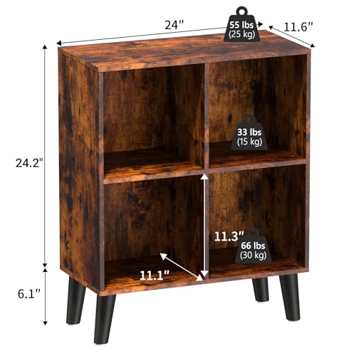 4 Cube Storage Organizer with Legs, 2 Tier Cube Low Bookcase Freestanding Storage Display Organizer for Home Office, Four-Cubes Open Shelf Bookshelf (Retro Brown, 4 Cube) - color: Retro Brown, size: 4 Cube