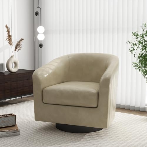 Swivel Barrel Accent Chair, Comfy Reading Armchair, Cream, Set of 1 | Club Chairs for Adults, Low-Back Design, Modern Round Style, Solid Wood Frame & Metal Swivel Base, For Living Room & Bedroom - color: Cream