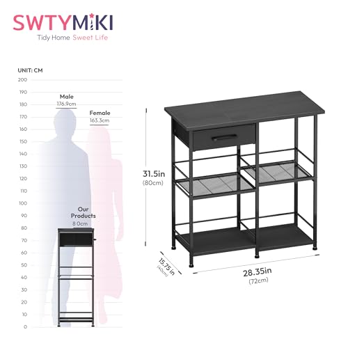 SWTYMIKI Bakers Rack with Storage - Coffee Bar Cabinet Organizer, Coffee Station for Kitchen Dining Room, Microwave Stand with Adjustable Feet, Black - color: Black, size: Coffee Station with Large Panel