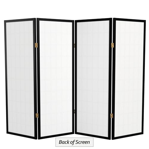 4 ft. Short Window Pane Shoji Screen - Black - 4 Panels - color: Black, size: 4 Panels