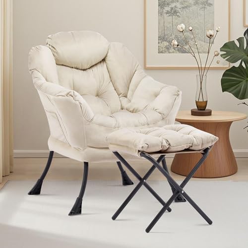 Lazy Chair with Ottoman, Comfy Reading Chair, Beige | Cushioned Seat with Foldable Ottoman and Side Pocket, Lounge Chair for Bedroom, Living Room, Dorm and Small Spaces - color: Cream