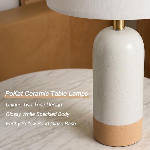 PoKat 24'' White Ceramic Table Lamps Set of 2, Farmhouse for Living Room | Modern Bedside Lamps for Bedroom, Two-Tones Design, Earthy Yellow Base, Splatter Pattern, Boho Lamps for Nightstand, Entryway - color: White & Earthy Yellow