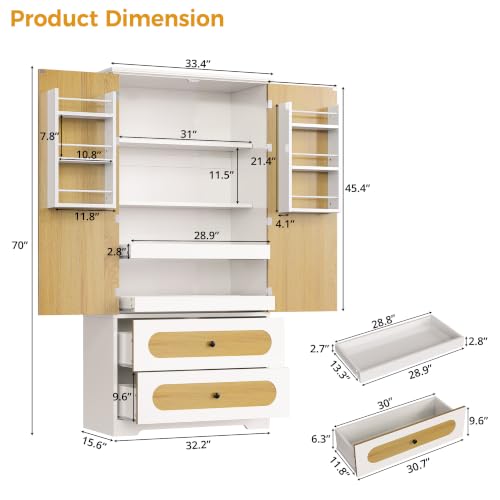 IRONCK 70" Kitchen Pantry Cabinet with Pull-Out Shelves, White | Pantry Storage Cabinet with 6 Door Organizers, 2 Drawers, Kitchen Storage for Kitchen, Dining Room,White & Natural