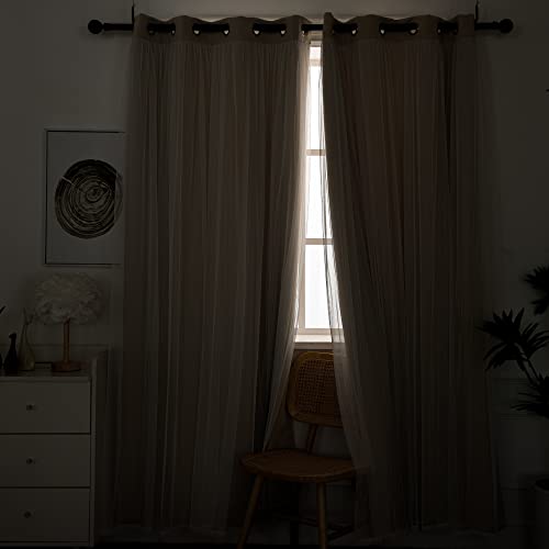INLINAS Blackout Curtains with Sheer Overlay, Beige, 37x63 Inches | Grommet Top Double Layer Curtains for Bedroom and Living Room Thermal Reduction Light Blocking and Energy Saving, Set of 2 - color: Beige, size: 37"W x 63"L (Pack of 2)