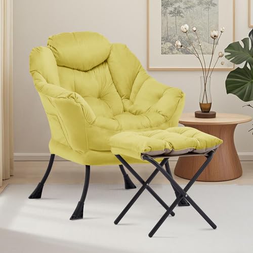 Lazy Chair with Ottoman, Comfy Reading Chair, Yellow | Cushioned Seat with Foldable Ottoman and Side Pocket, Lounge Chair for Bedroom, Living Room, Dorm and Small Spaces - color: Yellow