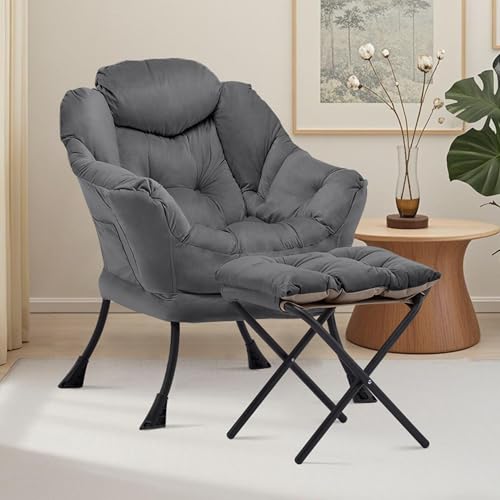 Lazy Chair with Ottoman, Comfy Reading Chair, Darkgrey | Cushioned Seat with Foldable Ottoman and Side Pocket, Lounge Chair for Bedroom, Living Room, Dorm and Small Spaces - color: Darkgrey