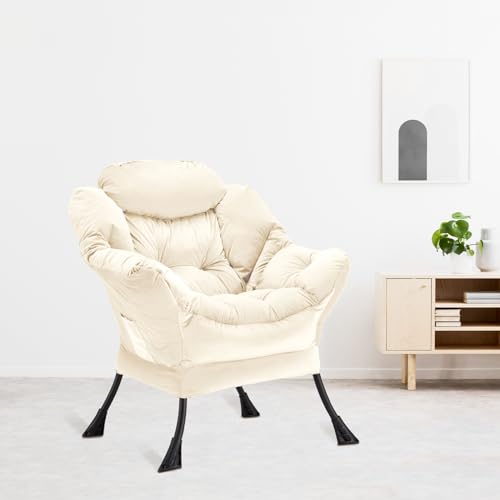 Youtanic Lazy Chair Thick Padded, Comfy Velvet Accent Lounge Chair with Stable Frame, Leisure Sofa Armchair with Armrests and Side Pocket, Reading Chair for Bedroom, Living Room, Office, Beige - color: Beige Without Stool
