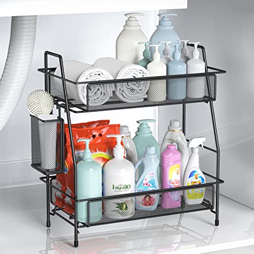 Large Countertop Organizer for Bathroom Counter, Bathroom Organizers and Storage, Under Sink Organizer Spice Rack Organizer for Kitchen with Basket(Black) - color: Black (Size: 8" x 14" x 16")