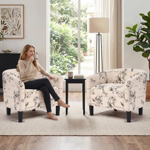 Oversized Accent Chair with Ottoman, 23.2" W Oversized Club Chair with Ottoman Set, Comfy Fabric Barrel Reading Chairs for Living Room Bedroom, Round Reading Chair with Foot Rest, Flower Pattern - color: Flower Pattern, size: Large