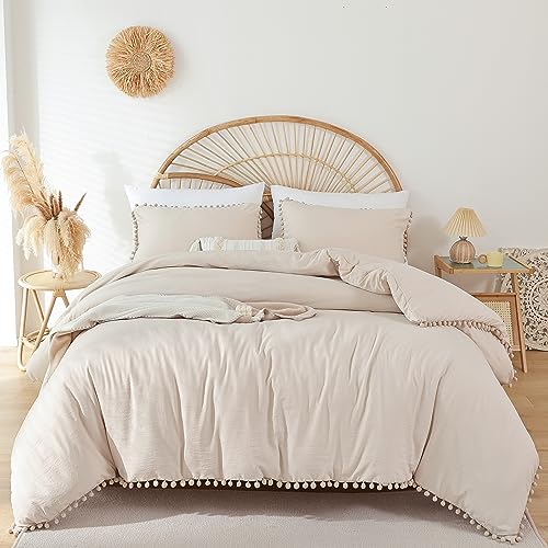 YIRDDEO Queen Comforter Set, Beige Ball Pom Fringe Bedding Set 3 Pieces | Solid Color Queen Comforter Soft Boho Fluffy Reversible Lightweight Comforter 90"x90"& 2 Pillow Shams 20"x26" for All Seasons - color: Beige, size: Queen