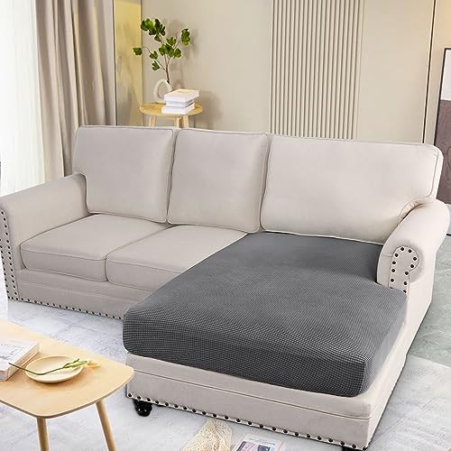 H.VERSAILTEX Super Stretch Individual Chaise Cover Sectional Couch Covers for L Shaped Sofa Both Left/Right Featuring Thick Jacquard Textured Twill Fabric (1 Piece Chaise Cover, Grey) - color: Grey, size: Chaise Cover