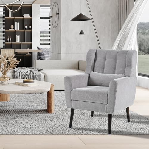Modern Accent Chair, Upholstered Armchair with Pillow, Fabric Single Sofa Chair with Lounge Seat Solid Wood Legs Accent Chair for Living Room Bedroom Small Spaces (Grey) - color: Grey, size: Set of 1
