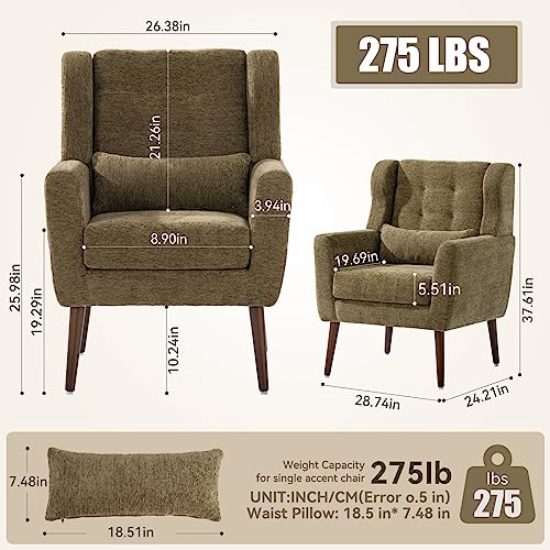 Modern Accent Chair, Upholstered Armchair with Pillow, Fabric Single Sofa Chair with Lounge Seat and Wood Legs Accent Chair for Living Room Bedroom Small Spaces (Avocado, Set of 2) - color: Avocado, size: Set of 2