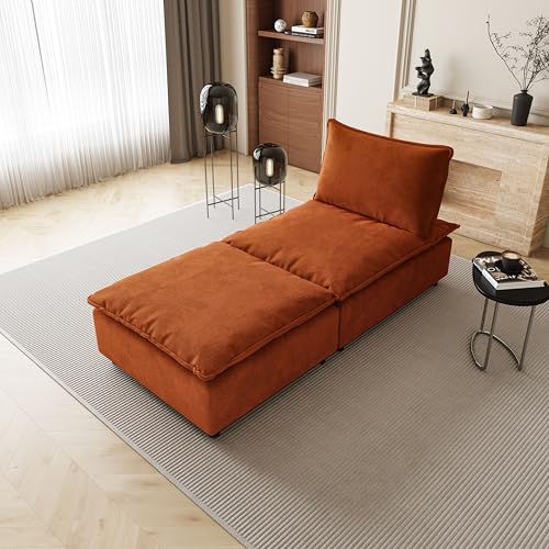 Indoor Chaise Lounge Chair with Ottoman,Modern Armless Chenille Fabric Recliner, Adjustable Backrest, Comfy Upholstered Lounge Chair for Living Room, Small Spaces – Orange - color: Orange, size: Accent Chair with Ottoman