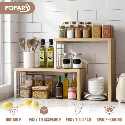 Kitchen Countertop Organizer, 2 Tier Corner Counter Shelf, Beige | Adjustable Cabinet Organizer Shelf, Spice Rack, for Kitchen, Coffee Station, Stackable, Expandable, Fits Corners - color: Beige