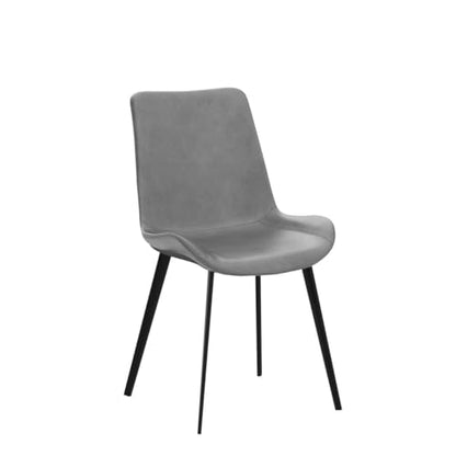 HIPIHOM Dining Chairs Set of 4, Modern Kitchen & Dining Room Chairs, Upholstered Faux Leather Cushion Seat and Sturdy Metal Legs (4 Grey Chairs) - color: Grey Chairs Set of 4