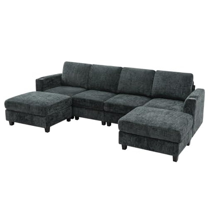 110" Convertible U-Shape Couch with 2 Flexible Ottomans, Grey | Soft Sectional Sofa with Durable Cup Holders, Chenille 4 Seater Sofa with Well-Filled Backrest for Living Room, House - color: Grey, size: 110" U-Shape
