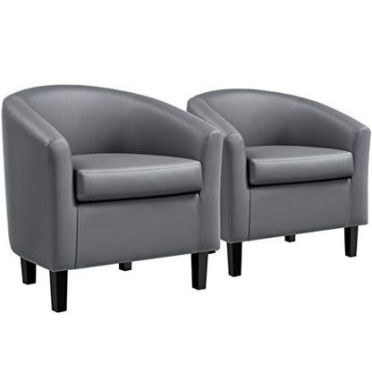 Yaheetech Accent Chairs Set of 2, Faux Leather Barrel Armchairs Gray | Water-resistant Faux Leather Chairs with High-density Foam and Solid Wood Legs for Living Room, Waiting Room, Small Space - color: Gray(faux Leather), style: without Ottoman
