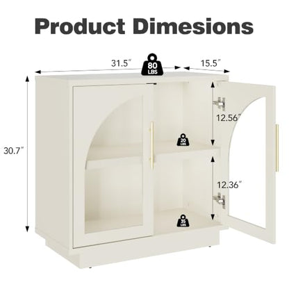 Fatmok Arched Glass Sideboard Buffet Accent Cabinet, 31.5" Display Credenza with Adjustable Shelf,1-Piece Modular Coffee Station Storage for Kitchen Living Room Bedroom, Beige(Not White) - color: D-beige