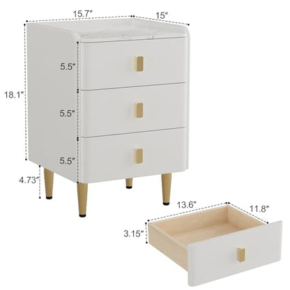 AQIMUELE Narrow Nightstand with Drawers, Narrow Side Table Leather, Small Bedside Tables for Bedroom. (White) - color: White, size: 15.7''W x 15"D x 22.8"H
