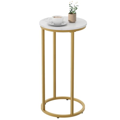 C Shaped End Table, Couch Side Tables for Living Room, Round Sofa End Table with Metal Frame, Small Wooden Snack Table for Bedroom, Small Spaces, Easy Assembly (Gold) - color: Round-gold, size: 1pc