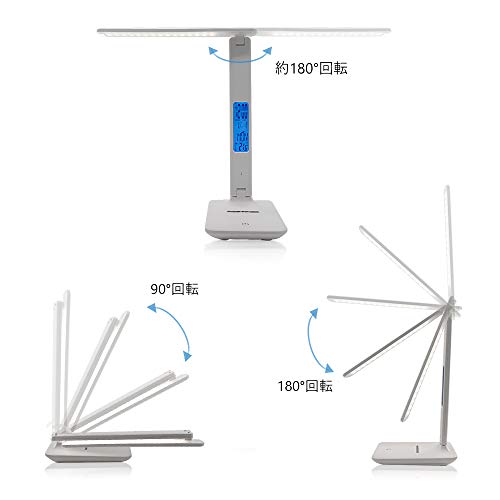 Desk Lamp LED Desk Light, Smart Features(Clock, Alarm, Date, Temperature)-Adjustable, Foldable Touch Table Lamp, 3 Levels of Dimmable Lighting - Suitable for Office, Bedroom, Study (TC25 White) - color: WHite3