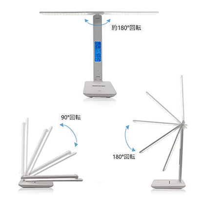 Desk Lamp LED Desk Light, Smart Features(Clock, Alarm, Date, Temperature)-Adjustable, Foldable Touch Table Lamp, 3 Levels of Dimmable Lighting - Suitable for Office, Bedroom, Study (TC25 White) - color: WHite3