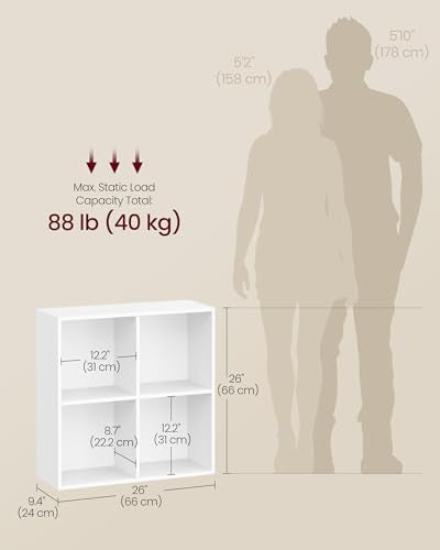VASAGLE Bookcase Cube Shelf with 4 Compartments, 9.4 x 26 x 26 Inches | Bookshelf storage shelf, Cloud White, CUSTOS Collection, ULBC476W01 - color: Cloud White, size: 4 Cubes (9.4"D x 26"H), style: 1 Pack