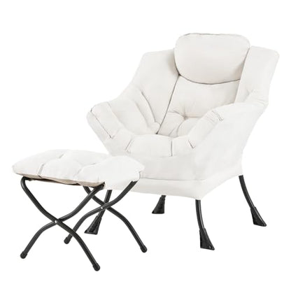 Welnow Lazy Chair with Ottoman, Reading Chair with Footrest, Beige | A Side Pocket,Armrests,Foldable Footrest,Thick Cushioned Seat & Backrest, Lounge Chair for Bedroom,Living Room & Small Space - color: Beige