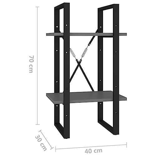Industrial Gray 2-Tier Book Cabinet, 15.7x11.8x27.6 Inch Small Bookshelf, Engineered Wood Bookcase for Home Office - color: Grey, size: 1 & 27.6"