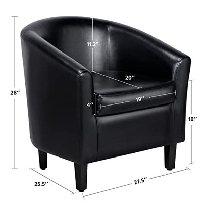 Yaheetech Accent Chairs Set of 2, Faux Leather Barrel Armchairs Black | Water-resistant Faux Leather Chairs with High-density Foam and Solid Wood Legs for Living Room, Waiting Room, Small Space - color: Black(faux Leather), style: without Ottoman