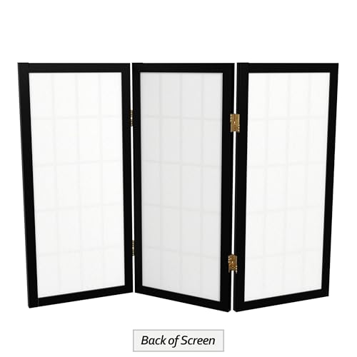 2 ft. Short Desktop Window Pane Shoji Screen - Black - 3 Panels - color: Black, size: 3 Panel