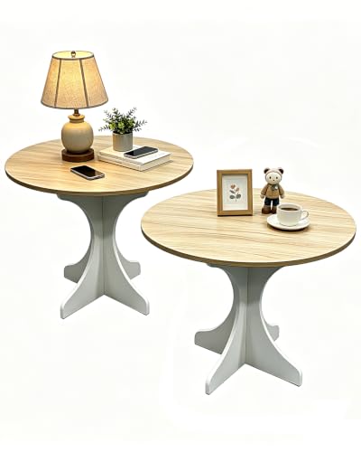 24inch Modern Round Side Table Set of 2, Accent End Table Coffee Table with Walnut Wood Grain Tabletop & White Curved Base for Living Room Bedroom Sofa Corner, Pedestal Nightstand for Indoor/Outdoor - color: 24in-walnut+white-2pack