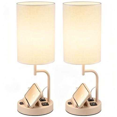 Dreamholder 2 Pack Table Lamp, Bedside Lamp with 3 USB Charging Ports & AC Outlet, USB Desk Lamp with 2 Phone Holders, Linen Fabric Shade Nightstand Lamps for Bedroom Living Room Office, Beige - color: Beige