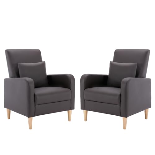 COLAMY Mid-Century Modern Accent Chairs Set of 2, Faux Leather Upholstered Living Room Chairs with Back Pillow & Solid Wood Legs, Comfy Armchair for Living Room, Bedroom, Single Sofa, Dark Brown - color: Dark Brown, size: Set of 2