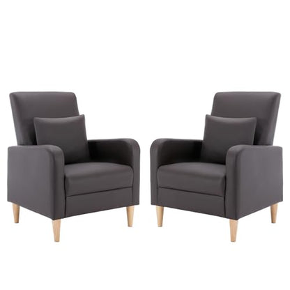 COLAMY Mid-Century Modern Accent Chairs Set of 2, Faux Leather Upholstered Living Room Chairs with Back Pillow & Solid Wood Legs, Comfy Armchair for Living Room, Bedroom, Single Sofa, Dark Brown - color: Dark Brown, size: Set of 2