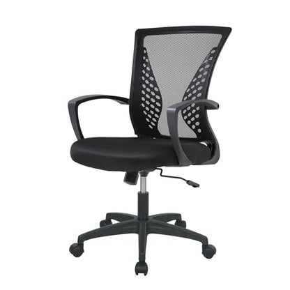 Home Office Chair Mid Back PC Swivel Lumbar Support Adjustable Desk Task Computer Ergonomic Comfortable Mesh Chair with Armrest (Dark Black) - color: Dark Black