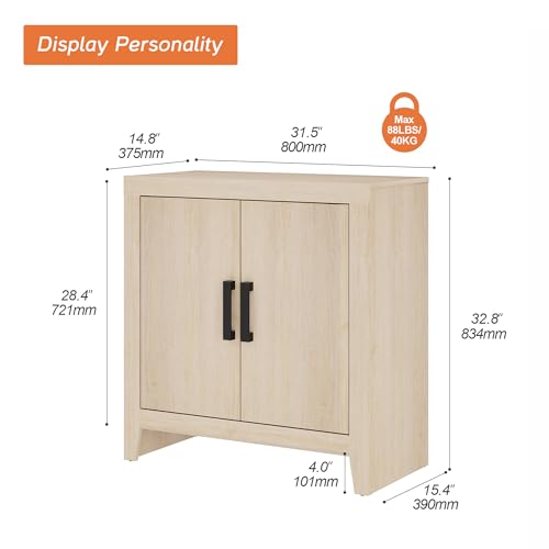 WAMPAT Buffet Cabinet with Storage, Kitchen Sideboard Cabinet with Door and Adjustable Shelf, Modern Farmhouse Credenza Wood Coffee Bar Table for Kitchen, Dining Room, Living Room, Beige - color: Beige