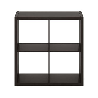 Furinno CUBICLE 4-Cube Book Shelf, Extra Thick Frame Bookshelf, Dark Oak | 14.6" x 30" x 30", Reversible Bookcase with Open Back, for Living Room, Bedroom, Home Office - color: Dark Oak, size: 4-Cube
