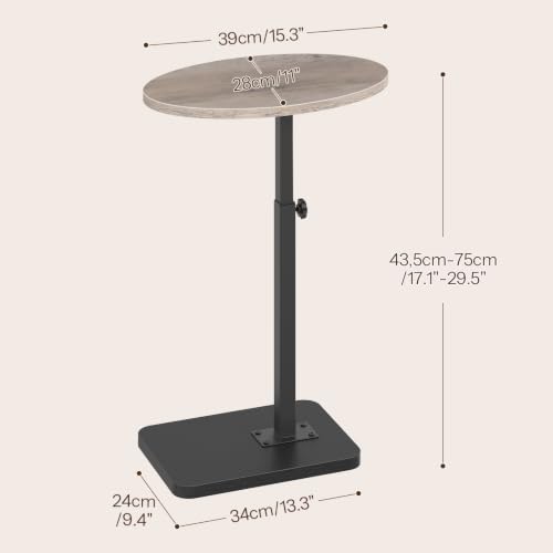 HOOBRO C Shaped End Table Adjustable Height, Small Tv Tray Table for Sofa | Small Oval C Shaped Side Table That Slide Under, Coffee Table for Couch, Small Spaces, for Living Room and Bedroom - color: Greige + Black