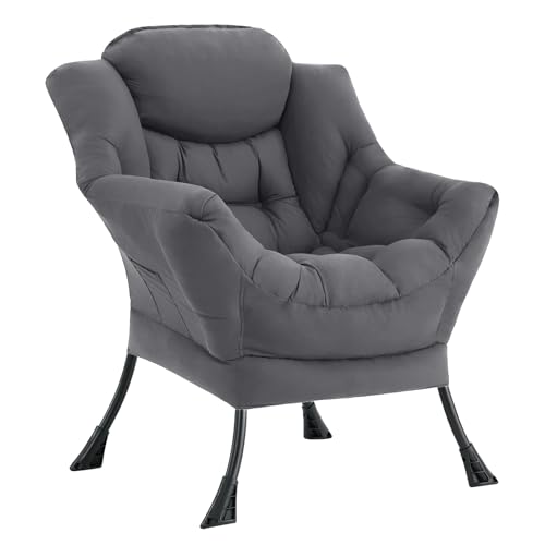Lazy Chair with Ottoman, Comfy Accent Reading Chair, Dark Grey | Foldable Footrest,Removable Cover,with Armrests and Side Pockets,Upholstered Lounge Chair for Bedroom,Dorm,Office,Small Space - color: Single Dark Grey
