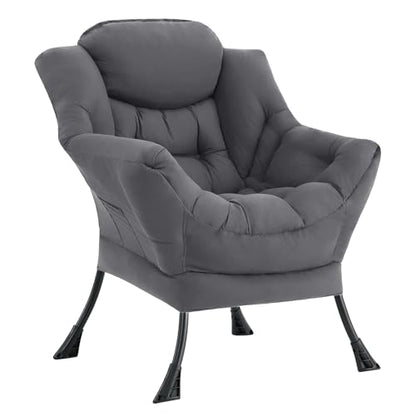 Lazy Chair with Ottoman, Comfy Accent Reading Chair, Dark Grey | Foldable Footrest,Removable Cover,with Armrests and Side Pockets,Upholstered Lounge Chair for Bedroom,Dorm,Office,Small Space - color: Single Dark Grey