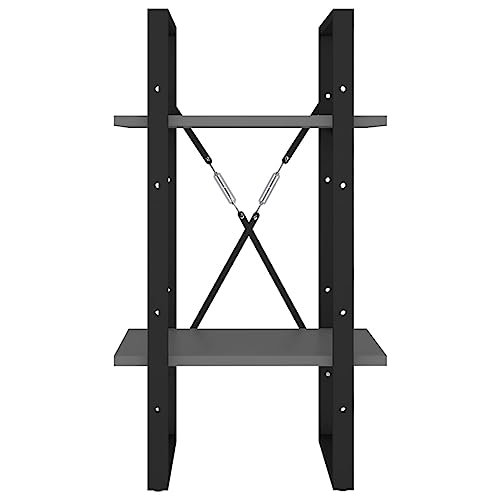 Industrial Gray 2-Tier Book Cabinet, 15.7x11.8x27.6 Inch Small Bookshelf, Engineered Wood Bookcase for Home Office - color: Grey, size: 1 & 27.6"