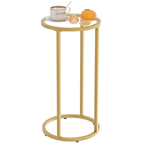 Easy Paws C Table Side End Table, Small Round Couch Sofa Tray Snack Table for Living Room, Bedroom,Accent Coffee Table,TV Tray Table for Small Space, Nightstand with Metal Frame(Gold) - color: Gold
