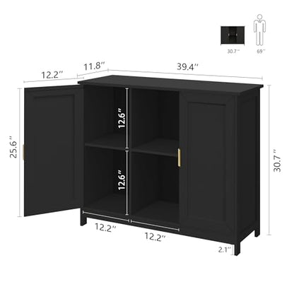 TaoHFE Black Buffet Cabinet,Modern Narrow Sideboard Buffet Cabinet | Wooden Side table With Storage,Black Accent Cabinets For Living Room - color: Black