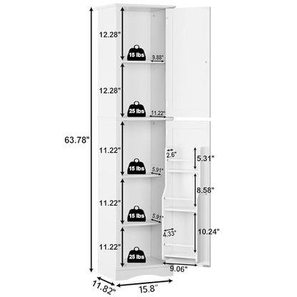 Function Home 높은 욕실 보관 캐비닛, 162.6cm(64인치) 슬림 주방 식료품 저장실, 도어 수납 공간이 있는 좁은 목재 독립형 캐비닛, 조절 가능한 선반이 있는 주방 거실 다이닝룸용, 화이트 - color: 화이트., size: 15.8"Wx11.81"Dx64"H