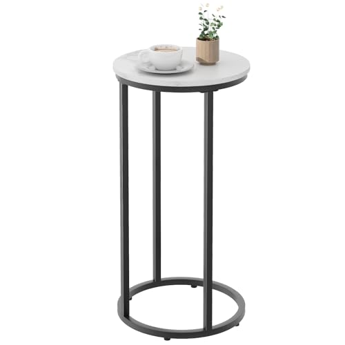 C Shaped End Table, Couch Side Tables for Living Room, Round Sofa End Table with Metal Frame, Small Wooden Snack Table for Bedroom, Small Spaces, Easy Assembly (Black) - color: Round-black, size: 1pc
